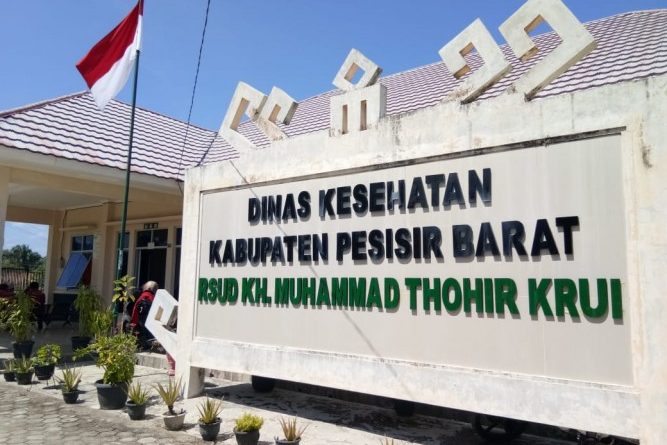 Presiden Prabowo akan Resmikan RS M. Thohir, Mendarat di Bandara Muhammad Taufiq Kiemas Krui
